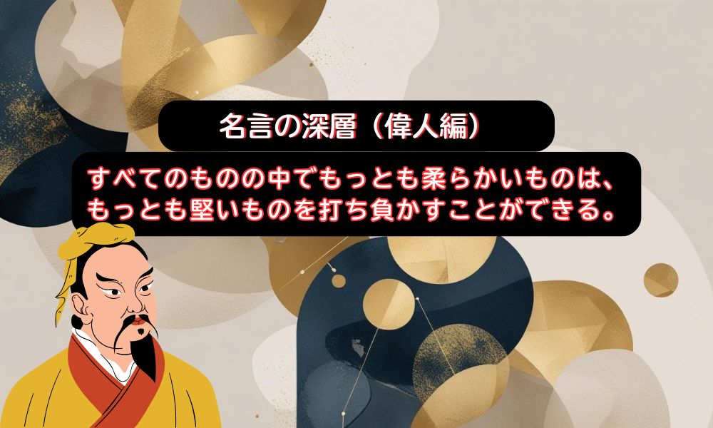 すべてのもの