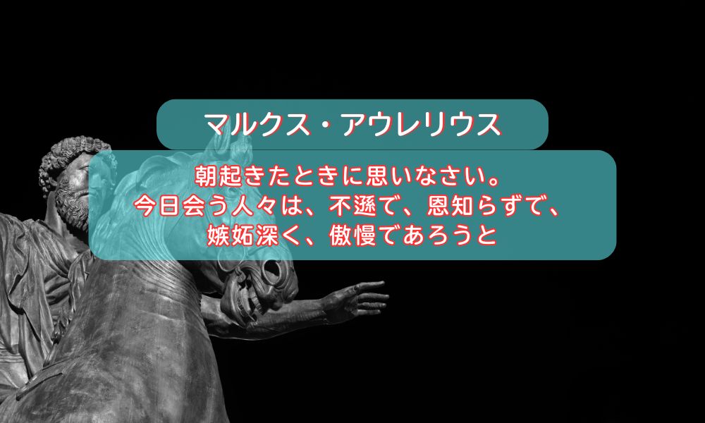 朝起きたとき