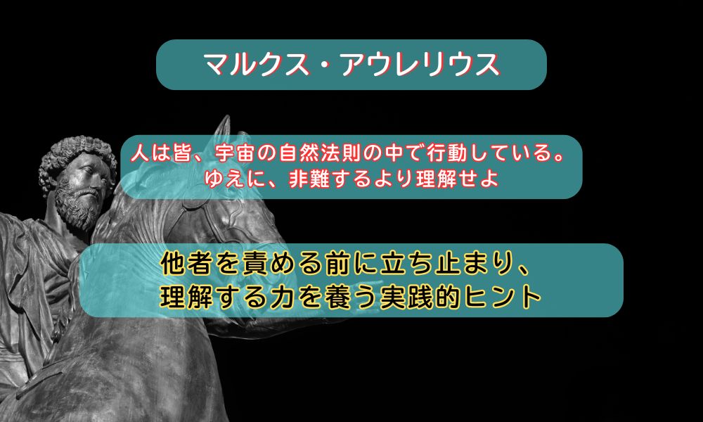 宇宙の自然法則